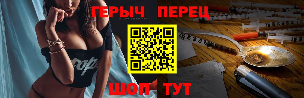 Героин Афган Нягань