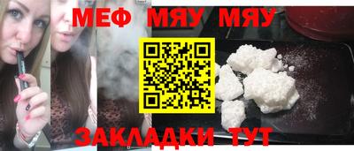 ECSTASY Пушкино