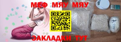 скорость mdpv Рязань
