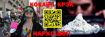альфа пвп Рузаевка