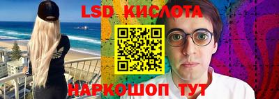 скорость mdpv Рязань