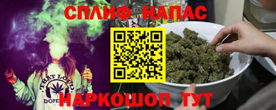 альфа пвп Пугачёв