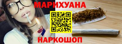 ECSTASY Пушкино