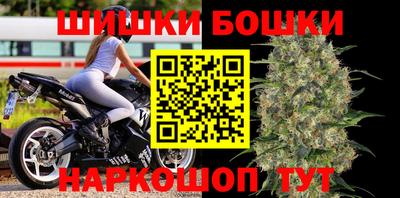 скорость mdpv Рязань