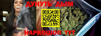 альфа пвп Рузаевка