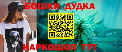 альфа пвп Пугачёв