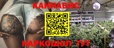 альфа пвп Рузаевка