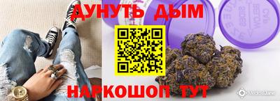 альфа пвп Рузаевка
