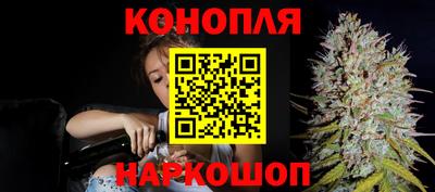 скорость mdpv Рязань
