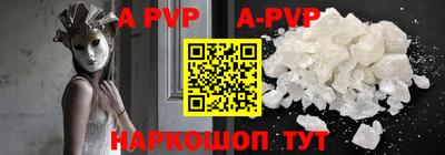 скорость mdpv Рязань