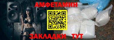 скорость mdpv Рязань