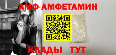 наркотики Пыть-Ях