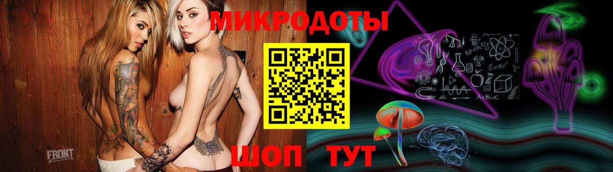 Псилоцибиновые грибы мухоморы  хочу наркоту  Нягань  Вход с VPN 