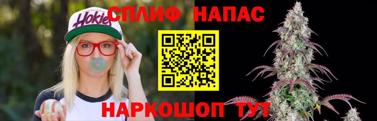 Бошки Шишки индика Нягань